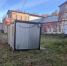 Возле усадьбы Строгановых в порховской деревне Волышово выставили охрану - Pln-Pskov.Ru