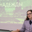 В День воинской славы России в Псковском филиале университета состоялся круглый стол «Военный парад надежды» - ПЮИ ФСИН России