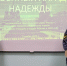 В Псковском филиале университета ФСИН состоялся круглый стол «Военный парад надежды» - Pln-Pskov.Ru