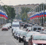 Фото: ПАИ - InformPskov.Ru