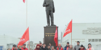 https//i.ibb.co/QFvCLpHJ/IMG-20251108-192251-780.jpg - КПРФ