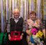 Семейная пара из куньинской деревни Гламазды отметила «золотую» свадьбу - Pln-Pskov.Ru