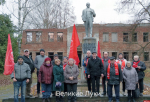 Посвященные 108-й годовщине Октябрьской революции мероприятия прошли в Псковской области