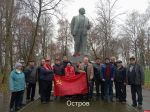 Посвященные 108-й годовщине Октябрьской революции мероприятия прошли в Псковской области