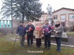 Посвященные 108-й годовщине Октябрьской революции мероприятия прошли в Псковской области