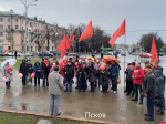 Посвященные 108-й годовщине Октябрьской революции мероприятия прошли в Псковской области
