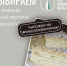 А ВЫ ЗА КАКИМ «НАПОЛЕОНОМ» ИДЁТЕ В БОЙ? - Информационный туристский центр