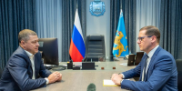 Власти Псковской области направили почти 850 млн рублей на поддержку бизнеса - Правительство Псковской области