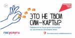 Изображение: АНО "Национальные приоритеты"