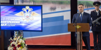 Губернатор поблагодарил за добросовестную и результативную службу сотрудников органов внутренних дел региона - Губернатор Псковской области