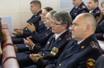 Губернатор поблагодарил за добросовестную и результативную службу сотрудников органов внутренних дел региона