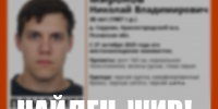 Найден живым пропавший в красногородской деревне мужчина в черной шапке  - Pln-Pskov.Ru