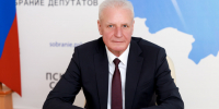 Александр Котов: В числе избранных сегодня есть как опытные главы, так и новички - Pln-Pskov.Ru