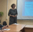 В Псковском филиале университета завершился цикл лекций, посвященный русскому языку - ПЮИ ФСИН России