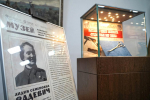 Проект «Предметный мир войны»