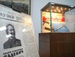 Корнцанг заслуженного врача РСФСР представили в Псковском музее