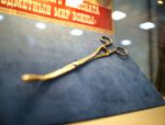 Корнцанг заслуженного врача РСФСР представили в Псковском музее