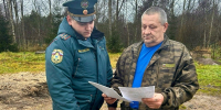 Жителям Плюссы напомнили правила пожарной  безопасности - МЧС Псковской области