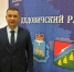 Руслан Ахтямов. Фото: газета «Коммуна» - InformPskov.Ru