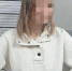 Находящуюся в розыске за кражу в Псковской области девушку задержали в Петербурге - InformPskov.Ru