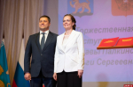 Главой новообразованного Палкинского округа избрали Ольгу Потапову