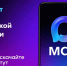 В мессенджере MAX запустили чат-бот МФЦ Псковской области - Псковская правда