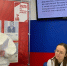 Волонтеры-медики ПсковГУ направления «Лечебное дело» - Псковская научная библиотека