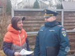 Сотрудники ОНДиПР провели профилактический рейд в жилом секторе города Пскова
