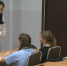 Изучить основы. Учителя из Китая приехали учить псковичей - ГТРК Псков