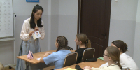 Изучить основы. Учителя из Китая приехали учить псковичей - ГТРК Псков