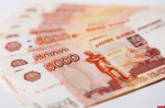 Рост реальных зарплат практически остановится в 2026 году