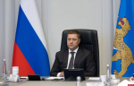 Михаил Ведерников доложил о готовности Псковской области к осенне-зимнему периоду