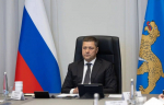 Губернатор доложил полпреду Президента в СЗФО о готовности Псковской области к зиме