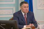 Губернатор доложил полпреду Президента в СЗФО о готовности Псковской области к зиме