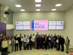 Магистрант ВЛГАФК выступила на студенческом олимпийском форуме в Минске