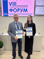Магистрант ВЛГАФК выступила на студенческом олимпийском форуме в Минске