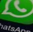 WhatsApp стал предлагать россиянам прикрепить почту к аккаунту - Псковская правда