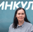 Наталья Архипова. Фото: ПАИ - InformPskov.Ru
