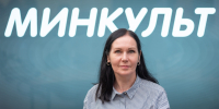 Наталья Архипова. Фото: ПАИ - InformPskov.Ru