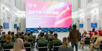 Михаил Ведерников вручил двум детям медали Совета Федерации за проявленное мужество - Губернатор Псковской области