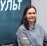 Наталья Архипова. Фото: ПАИ - InformPskov.Ru