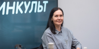 Наталья Архипова. Фото: ПАИ - InformPskov.Ru
