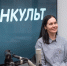 Наталья Архипова. Фото: ПАИ - InformPskov.Ru