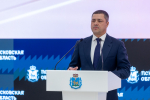Михаил Ведерников вручил двум детям медали Совета Федерации за проявленное мужество