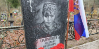В Пскове росгвардейцы почтили память военнослужащего войск правопорядка - Pln-Pskov.Ru