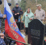 В Пскове росгвардейцы почти память военнослужащего войск правопорядка - Росгвардия