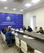 Состоялось совещание межведомственной комиссии по противодействию незаконным рубкам лесных насаждений