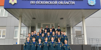 Путь к профессии: кадеты посетили чрезвычайное ведомство - МЧС Псковской области