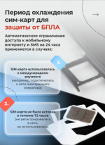 Иллюстрация здесь и далее из канала Михаила Ведерникова в мессенджере MAX