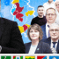 Великая муниципальная революция - Pln-Pskov.Ru